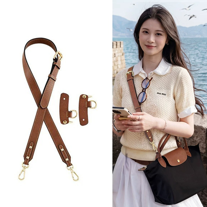 Women'S Bags Longchamp - حزام كتف جلدي لحقيبة لونجشامب S/M،