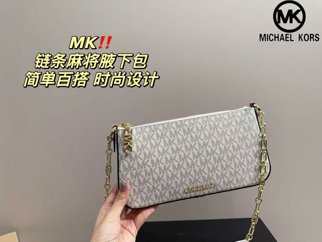 Women'S Tote Bags Michael Kors - حقيبة كتف نسائية فاخرة من تصميم
