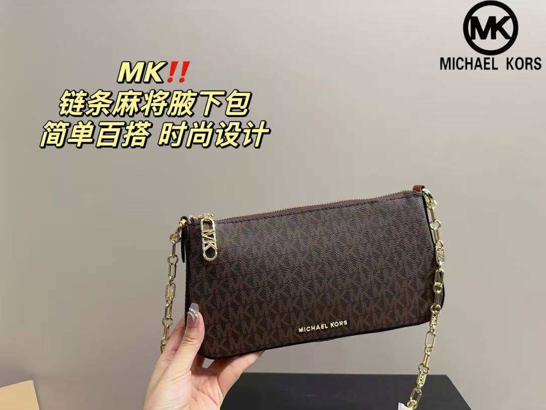 حقيبة كتف نسائية فاخرة من تصمي - مراجعة Women'S Tote Bags Michael Kors وسعره