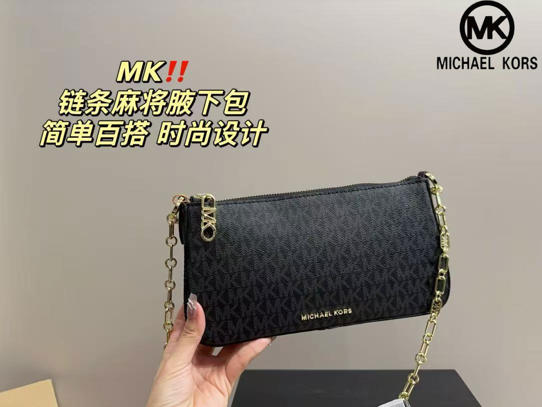 حقيبة كتف نسائية فاخرة من تصمي - مراجعة Women'S Tote Bags Michael Kors وسعره