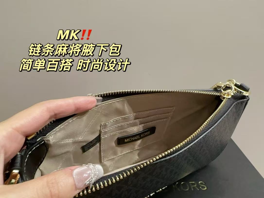 حقيبة كتف نسائية فاخرة من تصمي - مراجعة Women'S Tote Bags Michael Kors وسعره